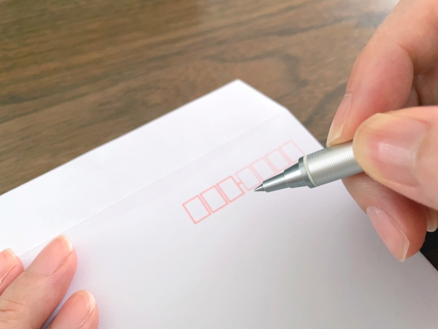 郵送のイメージ